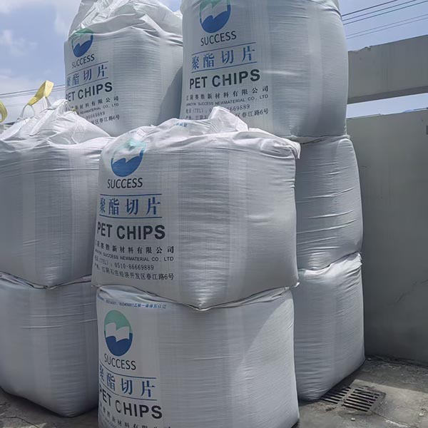 Jincheng BOPET Film Raw Material Preparation Process